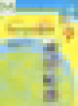 Обложка География 9 класс практические работы Дубинина С.П. 