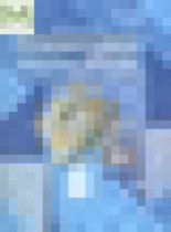 Обложка Геометрия 8 класс рабочая тетрадь Глазков Ю.А. 