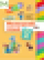 Обложка Немецкий язык 2 класс Радченко О.А.