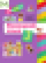 Обложка Немецкий язык 3 класс Радченко О.А.