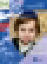 Обложка Основы религиозных культур и светской этики 4 класс Членов М.А.