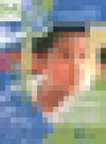 Обложка Основы религиозных культур и светской этики 4 класс Латышина Д.И.