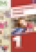 Обложка Литературное чтение 1 класс Воюшина М.П. 