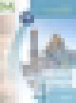 Обложка Основы культуры 4 класс Васильева О.Ю.