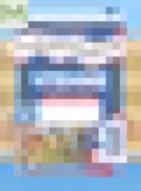 Обложка Литературное чтение 1 класс рабочая тетрадь Матвеева Е.И. 