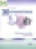 Обложка Математика 6 класс контрольные работы Крайнева Л.Б. 