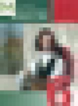 Обложка ИЗО 6 класс Неменская Л.А. 