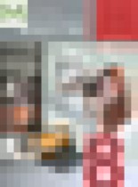 Обложка ИЗО 8 класс Питерских А.С.