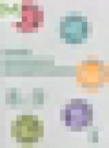 Обложка ОБЖ 8-9 класс Рудаков Д.П.