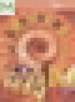 Обложка Биология 10 класс Пасечник углубленный