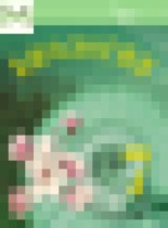 Обложка Биология 7 класс Суматохин С.В.