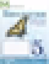 Обложка Биология 5 класс рабочая тетрадь Сивоглазов В.И. 