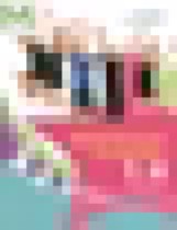 Обложка Физическая культура 1-4 классы Винер И.А. 