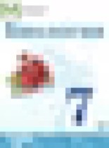 Обложка Биология 7 класс Сивоглазов В.И.