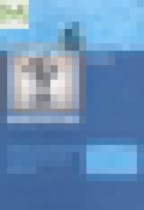 Обложка Информатика 6 класс самостоятельные и контрольные работы Босова Л.Л.