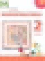 Обложка Информатика 2 класс Рудченко Т.А.