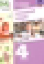 Обложка Русский язык 4 класс Воюшина М.П.