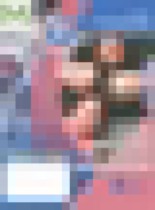 Обложка Основы религиозных культур и светской этики 4 класс рабочая тетрадь Поликарпова Т.В.