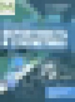 Обложка Математика 7-9 классы самостоятельные и контрольные работы Высоцкий И.Р. 