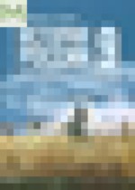 Обложка История России 1825 - 1914 гг. 9 класс Мединский В.Р.