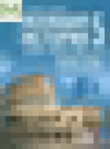 Обложка Всеобщая история. История Древнего мира 5 класс рабочая тетрадь Саплина Е.В.