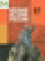 Обложка Военная история России 6-7 классы Мягков М.Ю.