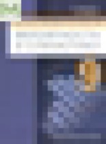 Обложка Математика 9 класс Бунимович Е.А.