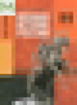 Обложка Военная история России 8-9 классы Мягков М.Ю.