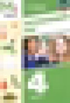 Обложка Окружающий мир 4 класс Суворова Е.П.