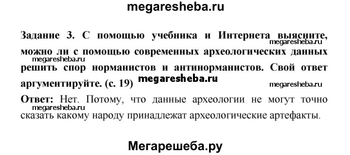Почему телевизор трещит по ночам, объясняем, когда надо бежать в ремонт